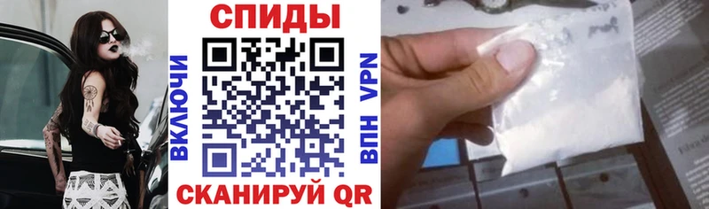 Амфетамин VHQ Томари