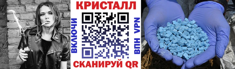 магазин    Томари  АМФЕТАМИН Розовый 