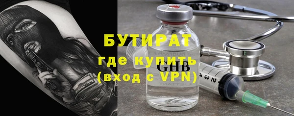 jwh Гусев