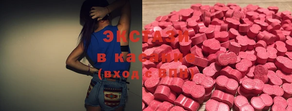 jwh Гусев