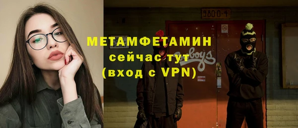 jwh Гусев