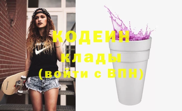 jwh Гусев