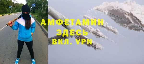 jwh Гусев