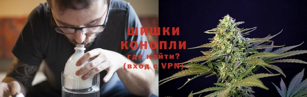 MDMA Гусь-Хрустальный