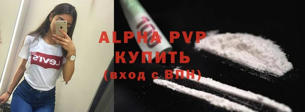jwh Гусев