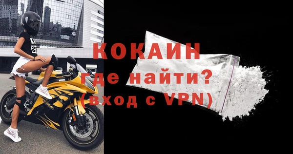 jwh Гусев