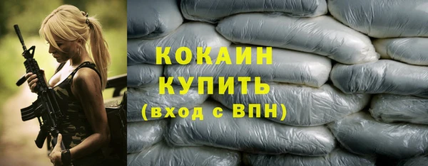 jwh Гусев