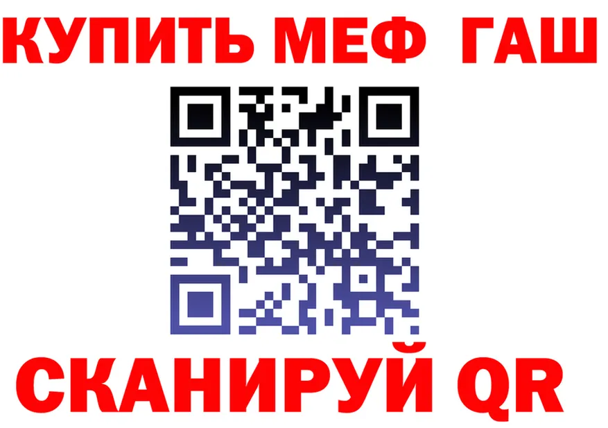 Alfa_PVP СК КРИС зеркало маркетплейс блэк спрут Томари